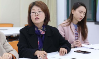 中本一体化是什么意思（中本一体化是什么东西）