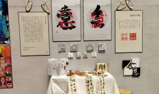 视觉传达设计学什么内容 视觉传达设计学什么课程