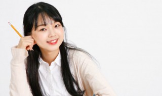 毕业自我鉴定大专（毕业自我鉴定大专500字）