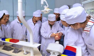 口腔医学是学什么的 口腔医学是学什么的 出来能干什么