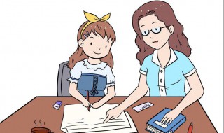 自己怎样才能学好英语 自己如何学英语