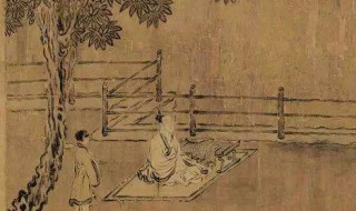 诗经六义 诗经六义概念简介