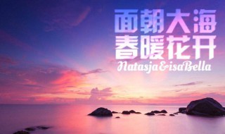 至理名言激励人生 至理名言激励人生诗句