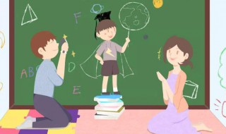 家长给幼儿老师说的话（家长给幼儿老师说的话简短温馨）