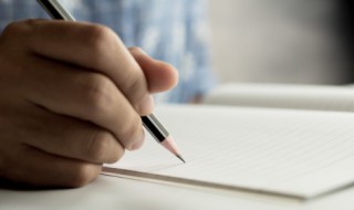 正能量的四字成语 积极向上正能量的四字成语