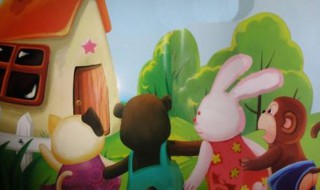 适合小班的有趣公开课 适合小班的有趣公开课教案