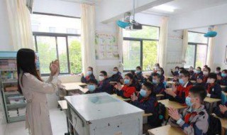 变形记作文六年级 变形记作文六年级500字优秀作文