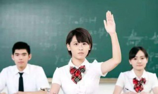 角定义四种表示方法 角定义四种表示方法图片