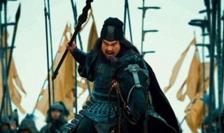 三国演义是真实的吗 三国志是真实的吗