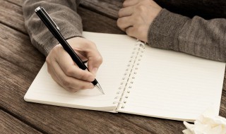 读红星照耀中国有感（读红星照耀中国有感1500字）