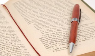 艳组词语 艳组词语三年级