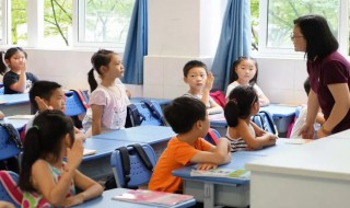 教师资格证学历申请条件 教师资格证申请学历要求