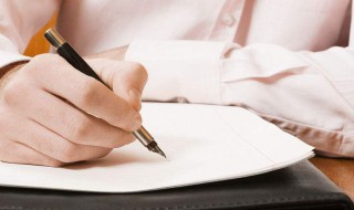 如何撰写课程心得 如何写课程心得体会