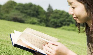 诗句大全人生感悟（诗句大全人生感悟乐观）