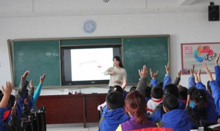 凿壁借光文言文翻译 凿壁借光文言文翻译及答案