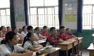 执竿入城文言文翻译 执竿入城文言文翻译注释