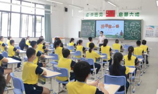 梁鸿尚节文言文翻译（梁鸿尚节文言文翻译及答案）