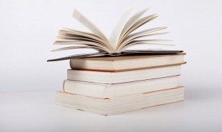 道德经中最励志的句子 道德经中最励志的句子 勿以恶小而为之,勿以善小而不为