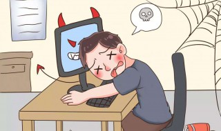 如果高中没考上怎么办（如果高中没考上怎么办）