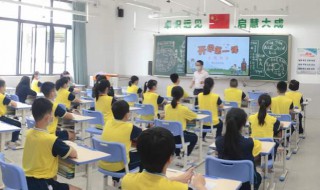 书湖阴先生壁古诗翻译（书湖阴先生壁古诗翻译10字）