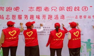 共建文明城手抄报内容 共建文明城手抄报内容文字