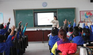 淡泊明志是什么意思 淡泊明志是什么意思解释一下