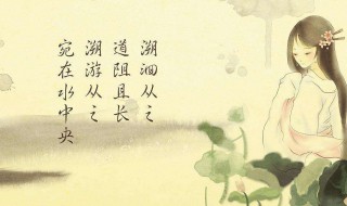 描写心静淡雅的古诗（描写心静淡雅的古诗词句）