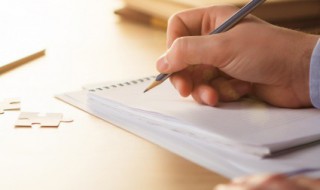 爱阅读手抄报内容文字（爱阅读手抄报内容文字名人名言）