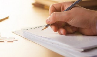 二年级暑假手抄报内容（二年级暑假手抄报内容简单）