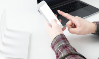 微淘是什么意思 微淘在淘宝页面哪里