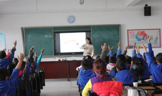 致敬英雄人民的话语 致敬人民英雄的一段话