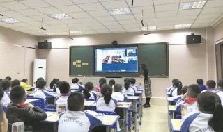 枕戈待旦什么意思 金戈铁马枕戈待旦什么意思