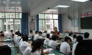 半明半昧是什么意思（半明半昧是什么意思?）