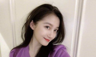 宝藏女孩什么意思啊（宝藏女孩什么意思啊英语）