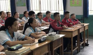 答非所问什么意思 答非所问什么意思打一生肖