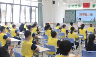 青春永驻什么意思 青春永驻什么意思适合什么年龄