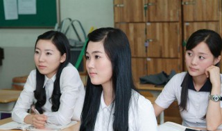 奢侈什么意思 简单而奢侈什么意思