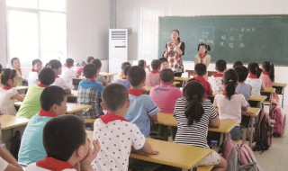 抬举是什么意思（你太抬举我了是什么意思）