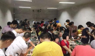 请知悉是什么意思 请悉知是什么意思