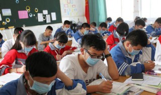 左翼右翼是什么意思（日本左翼右翼是什么意思）