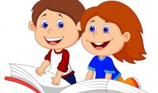 坪坝的意思（坪坝的意思解释）