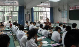 优越感是什么意思（自我优越感是什么意思）