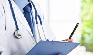 中国医学专业介绍（中国医学专业介绍ppt）