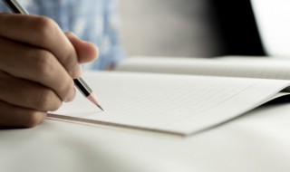 秋分手抄报的内容（秋分手抄报的内容写什么）