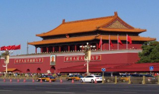 庆祝国庆节手抄报内容 庆祝国庆节手抄报内容 纪念