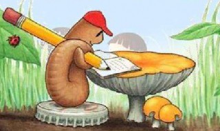 我是一条幸福的蚯蚓作文 我是一条幸福的蚯蚓作文500字