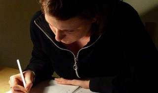 网络安全教育心得体会（网络安全教育心得体会600字）