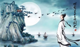 最美七言绝句（最美七言绝句书法作品）