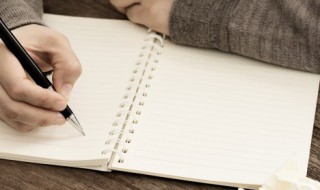 很甜很撩的古诗 很甜很撩的古诗词