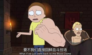 羸弱怎么读（身体羸弱怎么读）